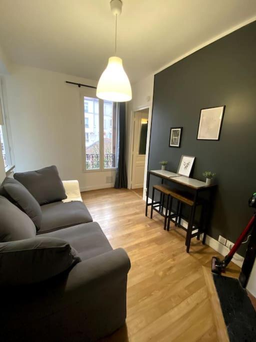 Апартаменты Le Cosy De Saint-Denis Экстерьер фото